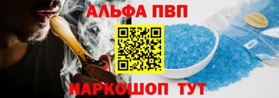 индика Волжский