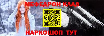 ешки Волгодонск