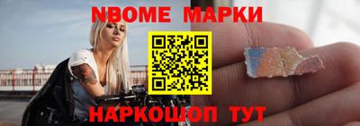 прущий лед Волжск