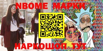 прущий лед Волжск