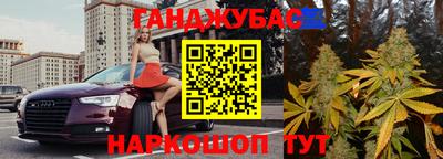 индика Волжский