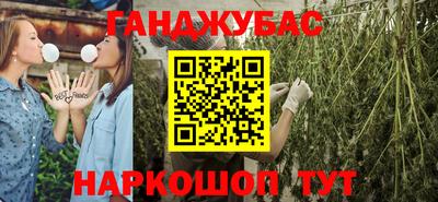 ешки Волгодонск