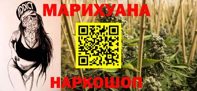 индика Волжский