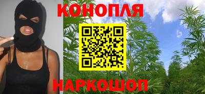 индика Волжский