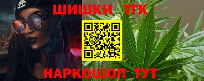 прущий лед Волжск