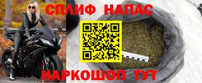 ешки Волгодонск