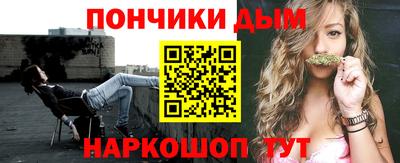 индика Волжский