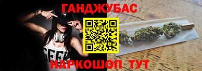 прущий лед Волжск