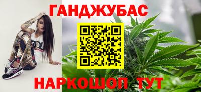 ешки Волгодонск