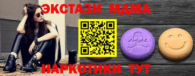 ешки Волгодонск