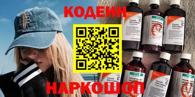 прущий лед Волжск