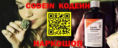 ешки Волгодонск