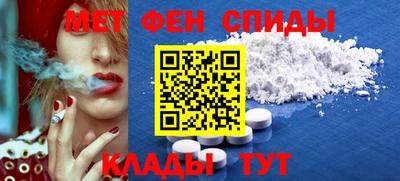 прущий лед Волжск