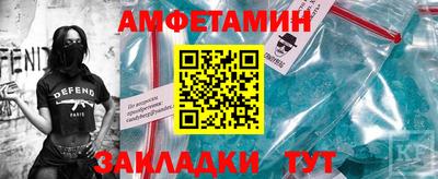 индика Волжский